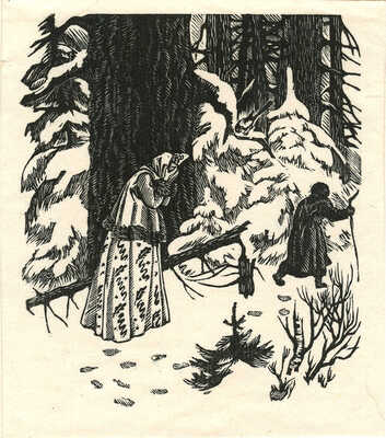 Орлова-Мочалова Мария Николаевна. Лот из трех иллюстраций к сказкам А.С. Пушкина: 